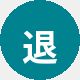 退休老人陈阿姨
